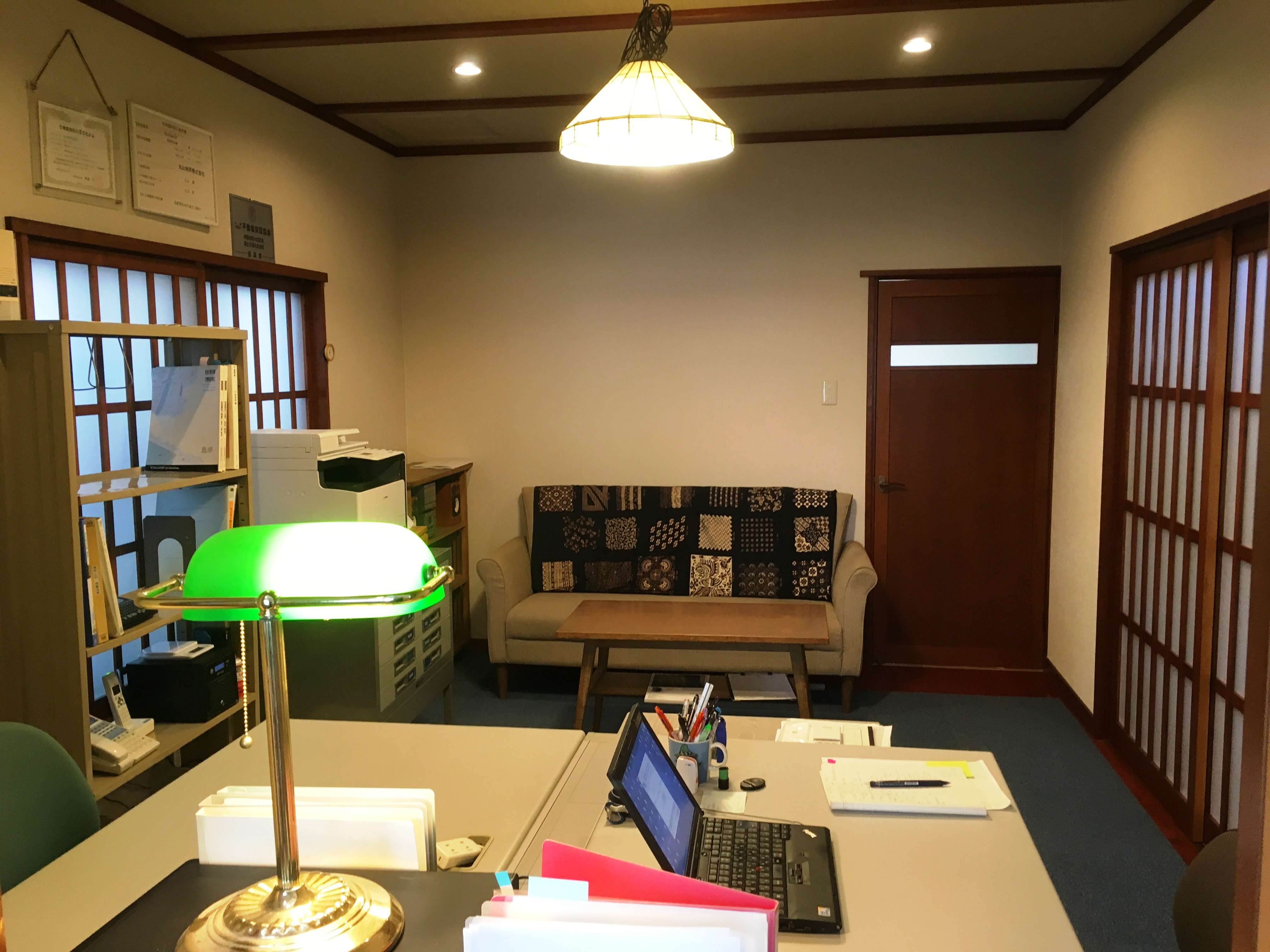 お店の住所が変わりました。